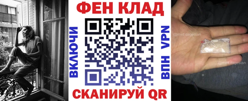 Амфетамин VHQ  KRAKEN ONION  Назрань  что такое  