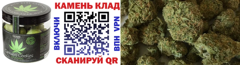 Cannafood марихуана  Назрань 