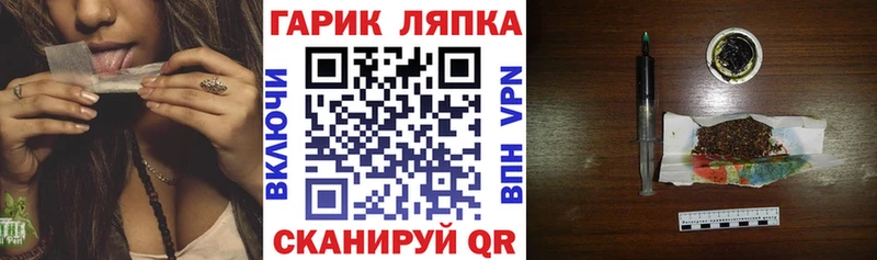 дарнет шоп  Назрань  ГАШИШ Cannabis 