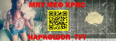 эйфоретик Заволжье