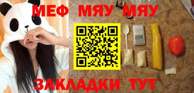 дурь Заводоуковск