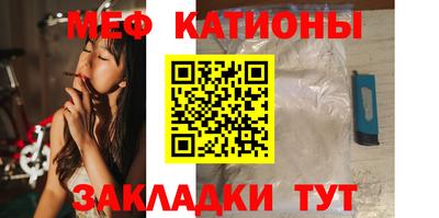 эйфоретик Заволжье