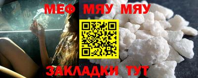 дурь Заводоуковск