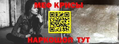 гидропоника Жуковский