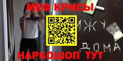 гидропоника Жуковский