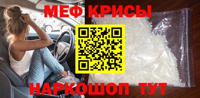 гидропоника Жуковский