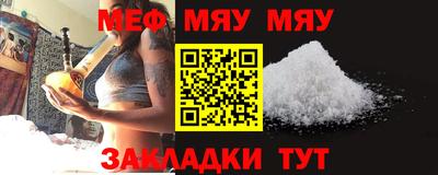 гидропоника Жуковский