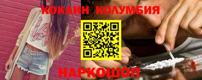 дурь Заводоуковск