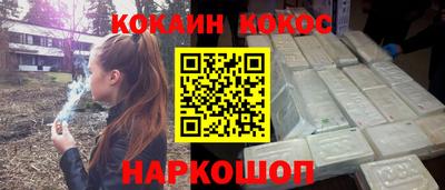 дурь Заводоуковск