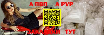 MDMA Premium VHQ Кинель