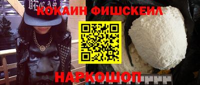 дурь Заводоуковск