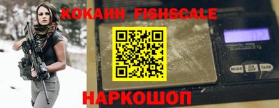 эйфоретик Заволжье