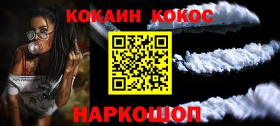 гидропоника Жуковский