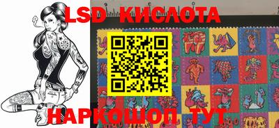 дурь Заводоуковск