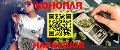 дурь Заводоуковск