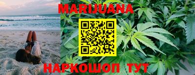 гидропоника Жуковский