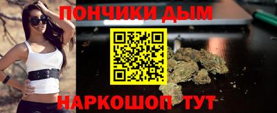 эйфоретик Заволжье