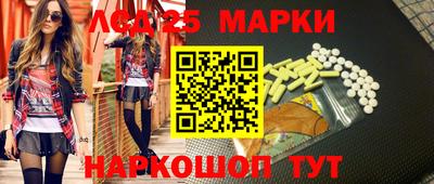 дурь Заводоуковск