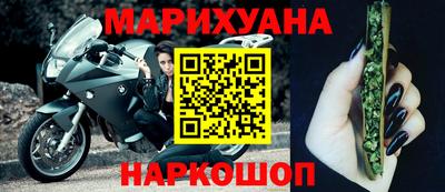 гидропоника Жуковский