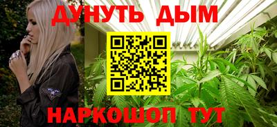 эйфоретик Заволжье