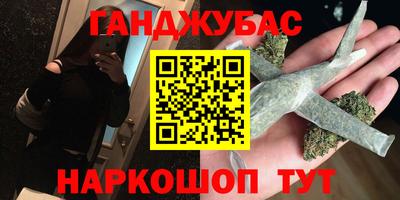 гидропоника Жуковский