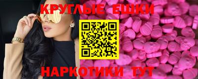 дурь Заводоуковск