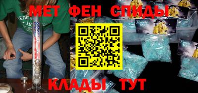 дурь Заводоуковск