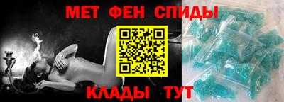 гидропоника Жуковский