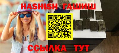 эйфоретик Заволжье