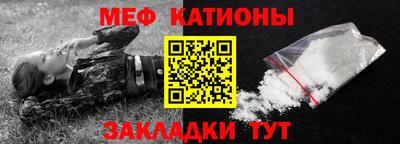 гидропоника Жуковский
