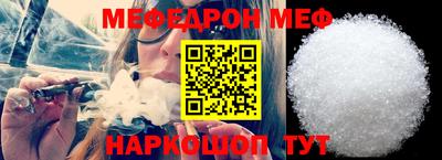 дурь Заводоуковск