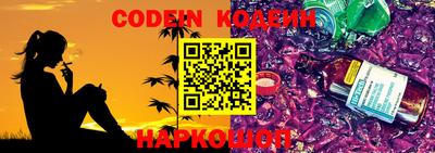 дурь Заводоуковск