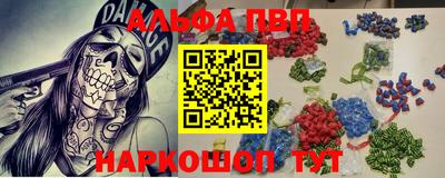 гидропоника Жуковский