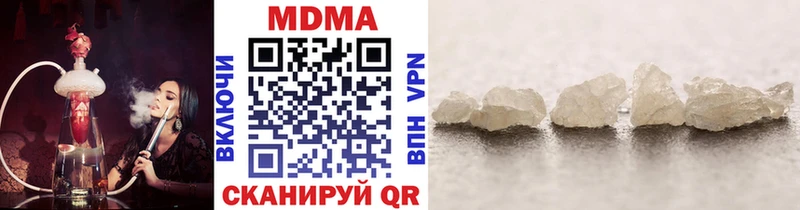 omg   Назрань  МДМА crystal 