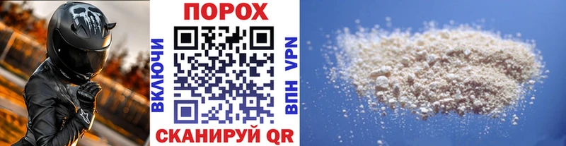 Первитин Декстрометамфетамин 99.9% Назрань